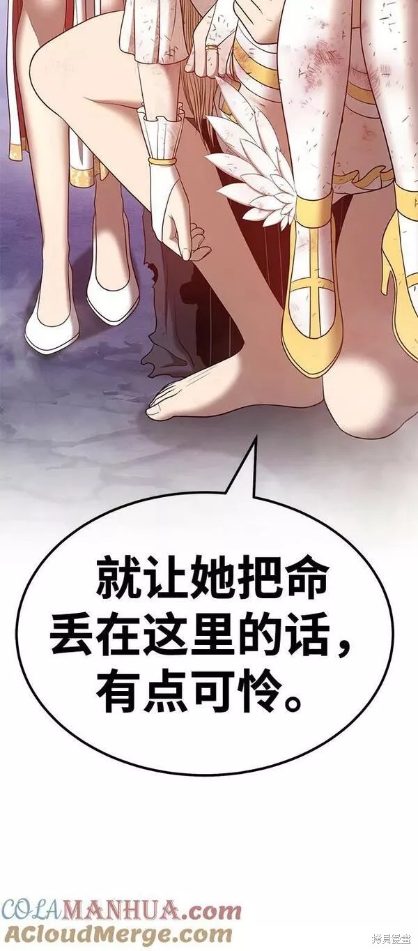 第233页