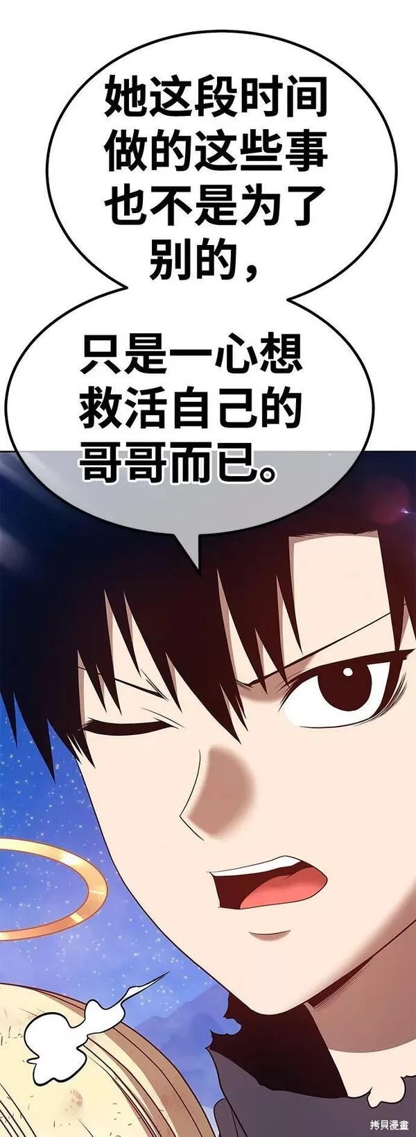 第235页
