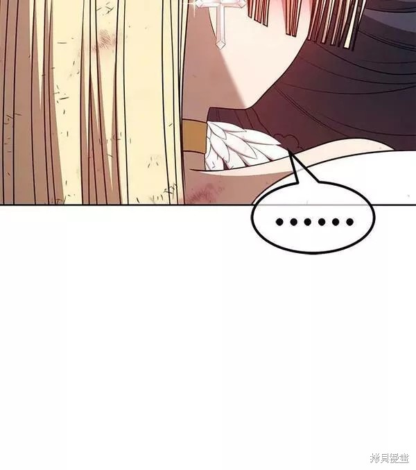 第239页