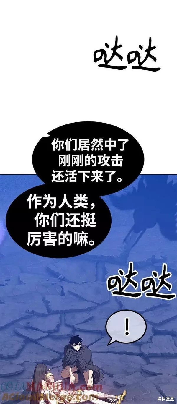 第241页