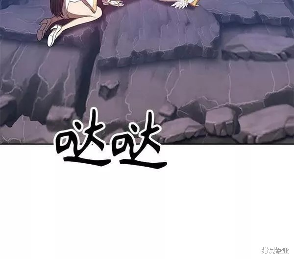 第242页