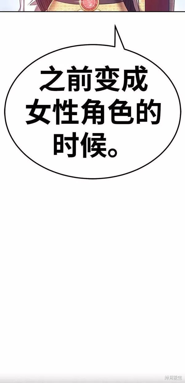 第252页