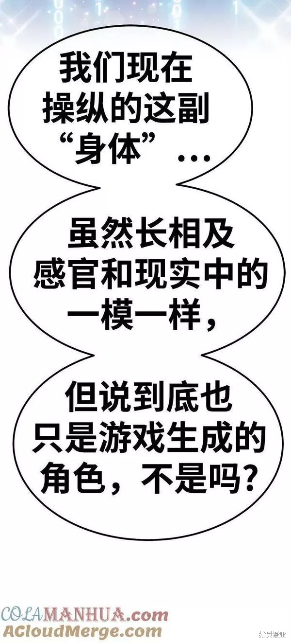 第265页
