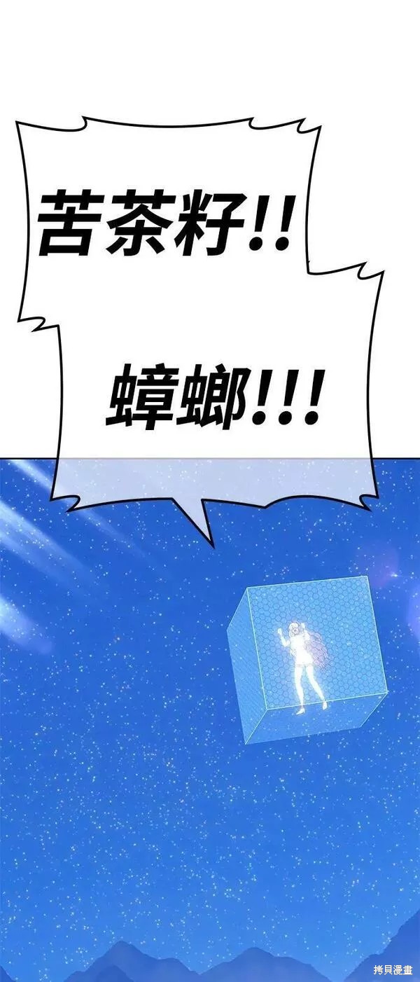 第276页