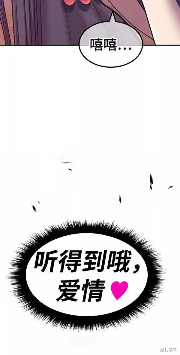 第278页