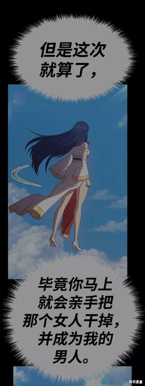 第287页