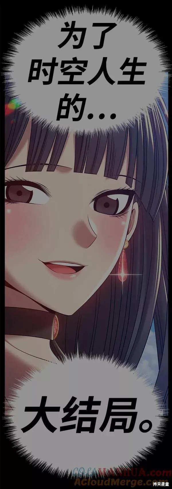 第289页