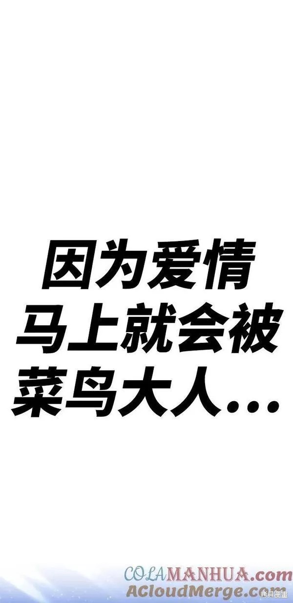第297页