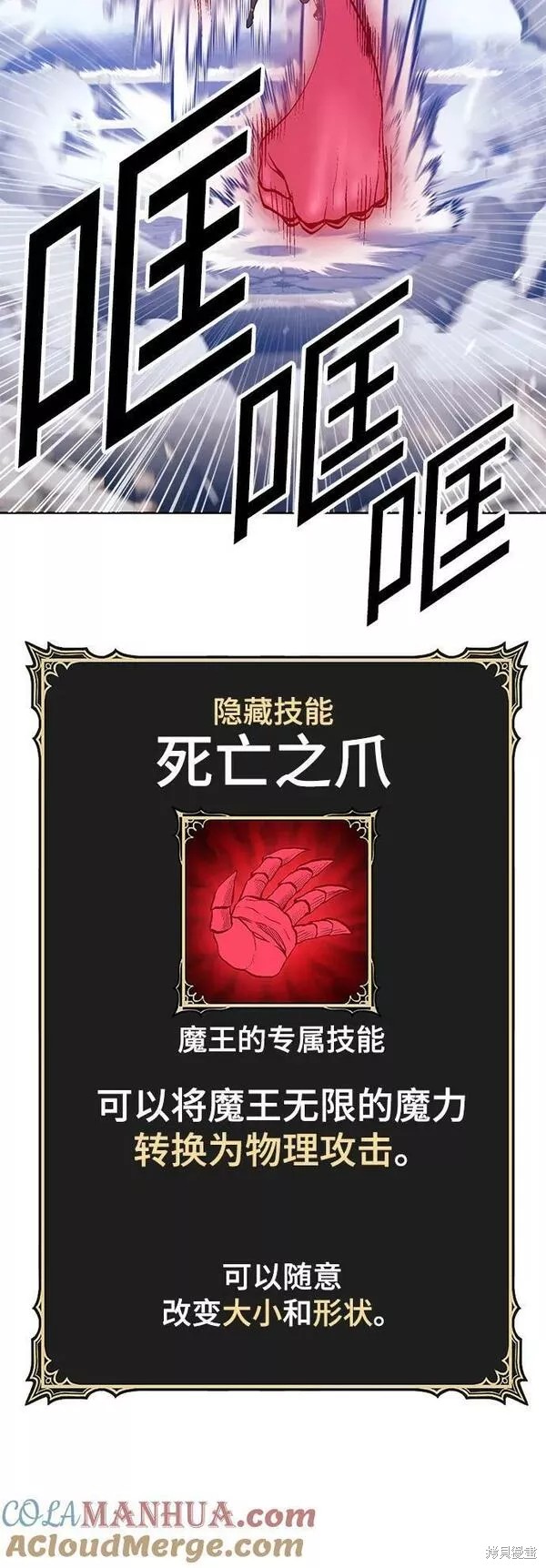 第189页