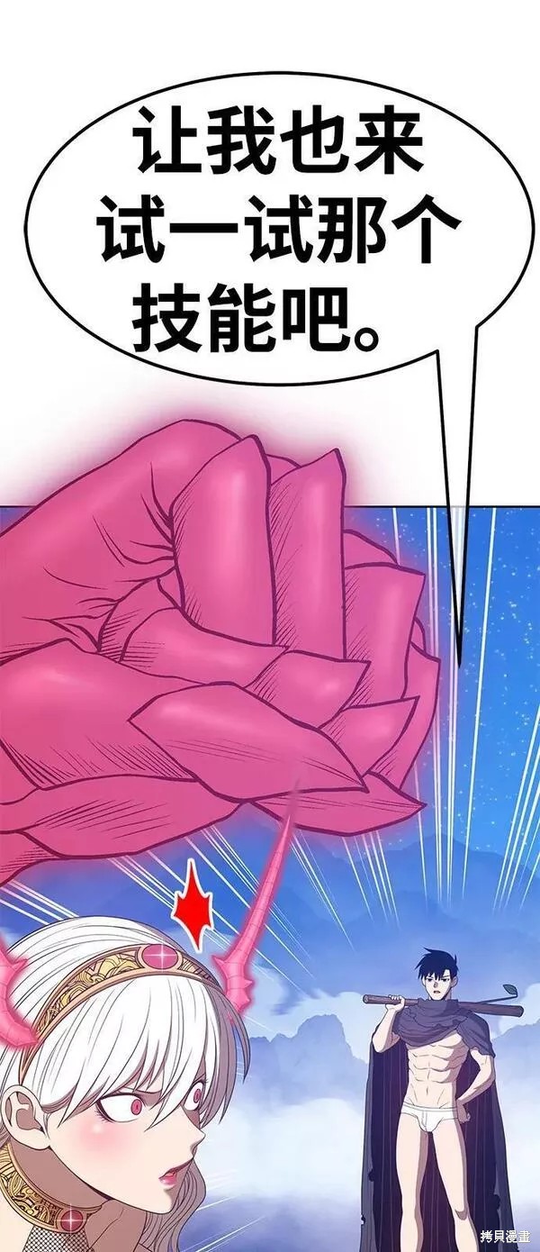 第191页