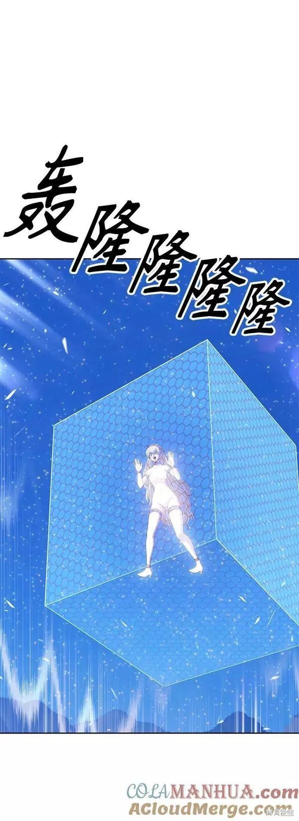 第213页
