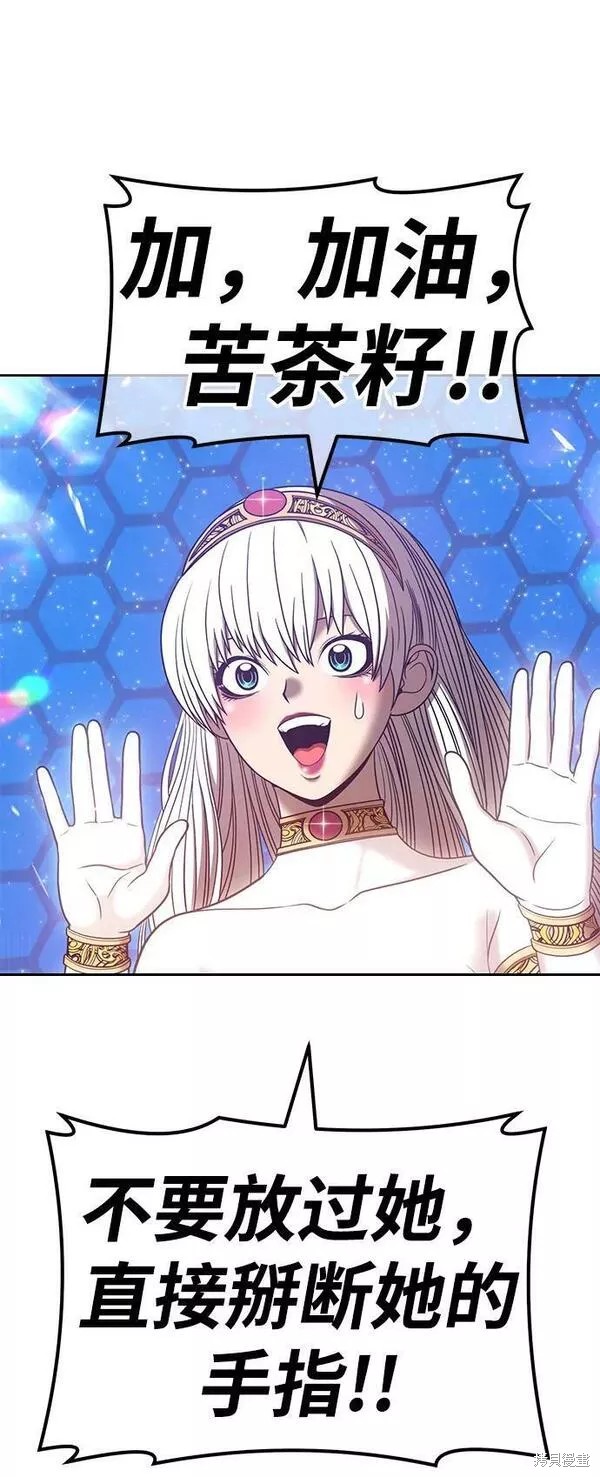 第214页