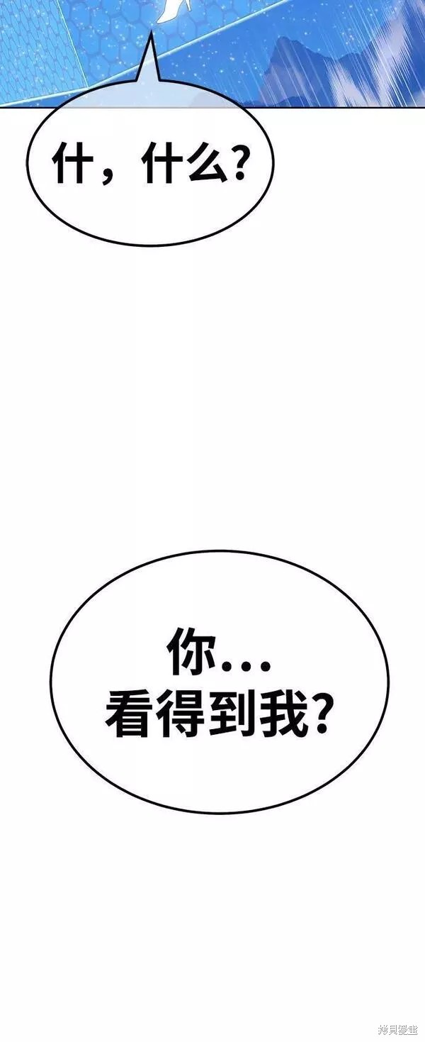 第218页