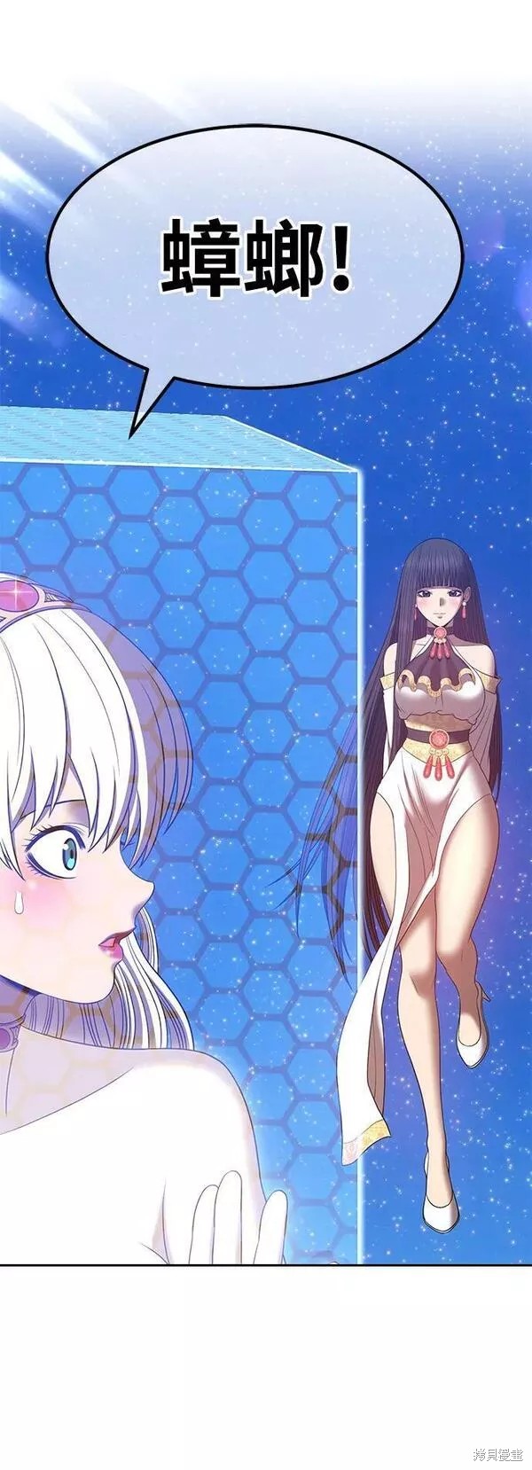 第219页