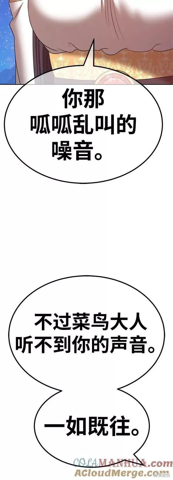 第221页