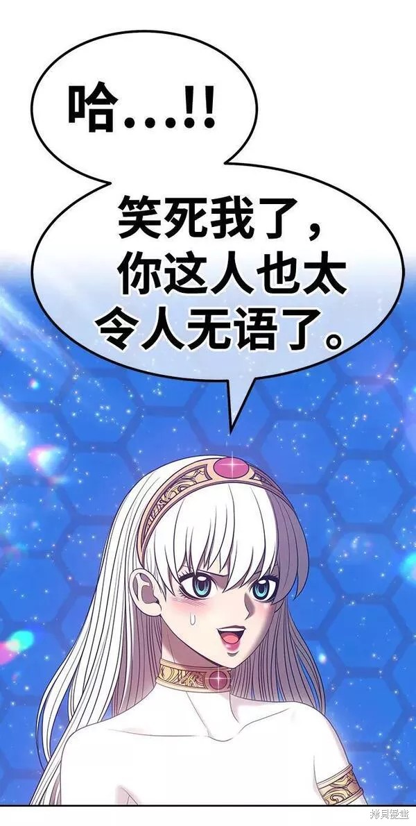 第234页