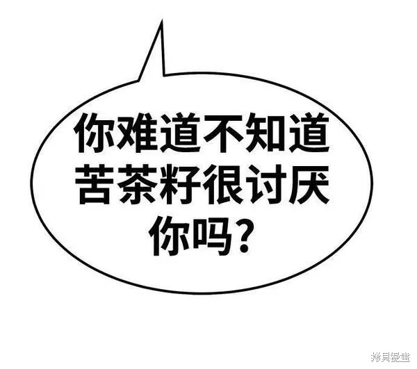 第235页
