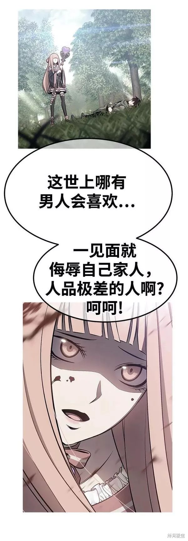 第236页