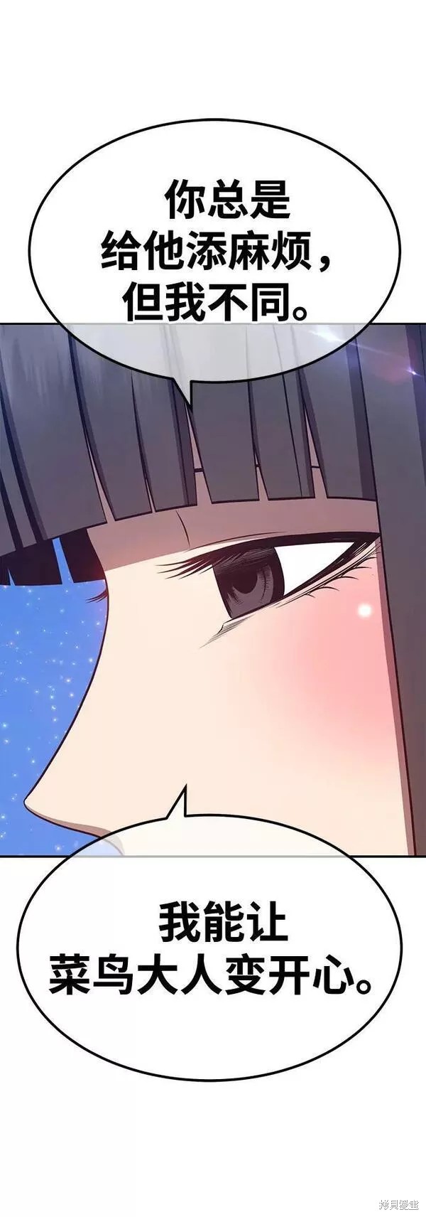 第240页