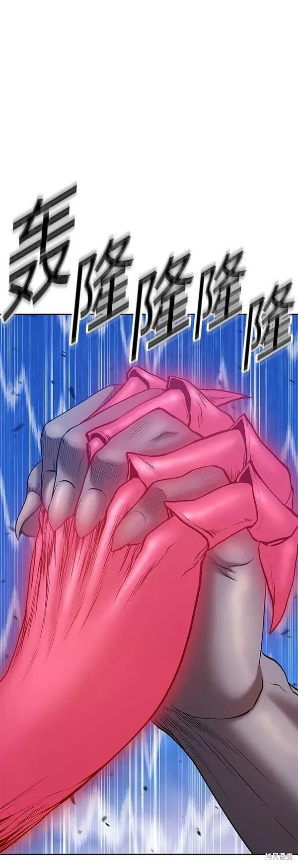 第242页