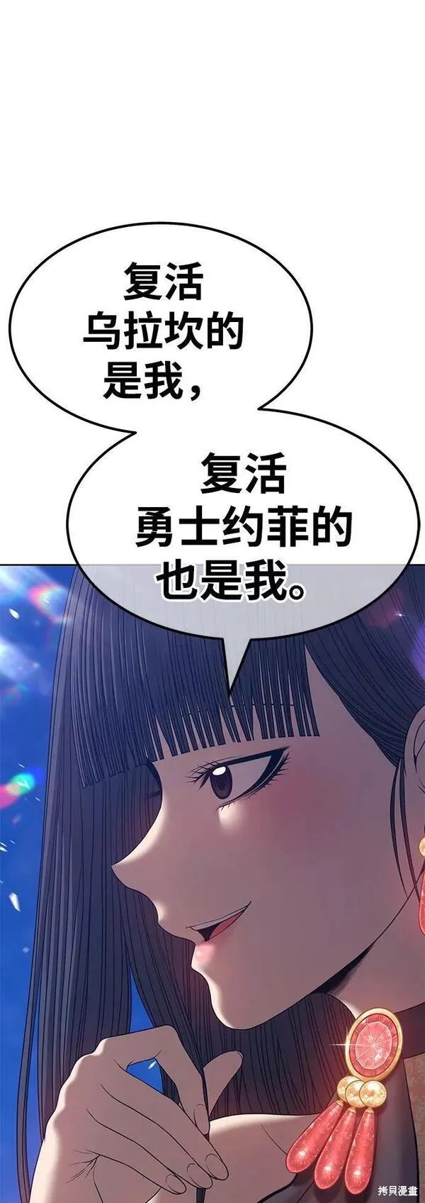 第244页