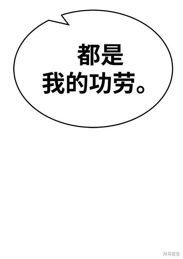 第247页
