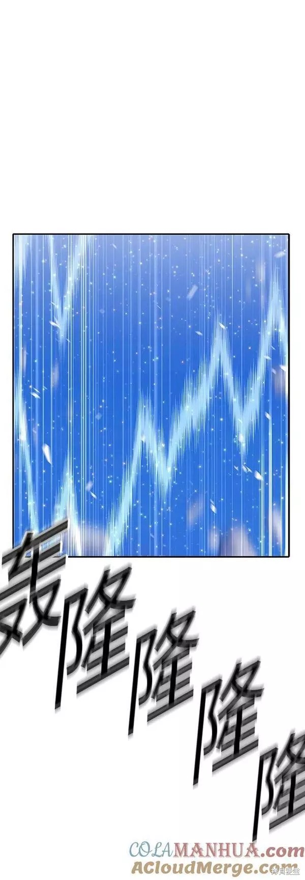 第257页
