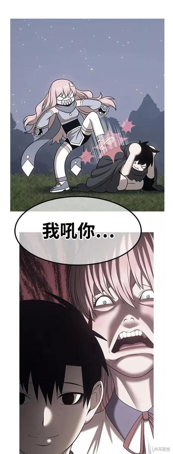 第128页