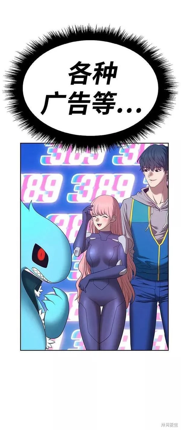 第187页