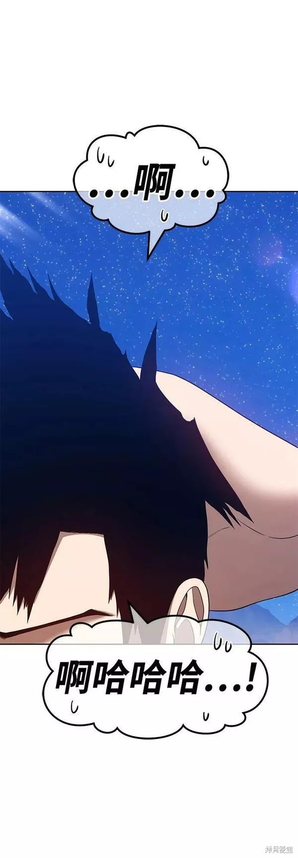 第204页