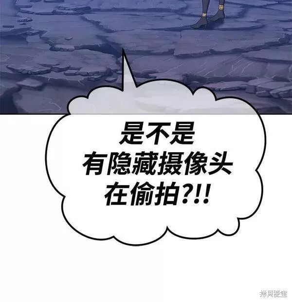 第208页