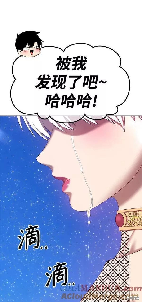 第209页