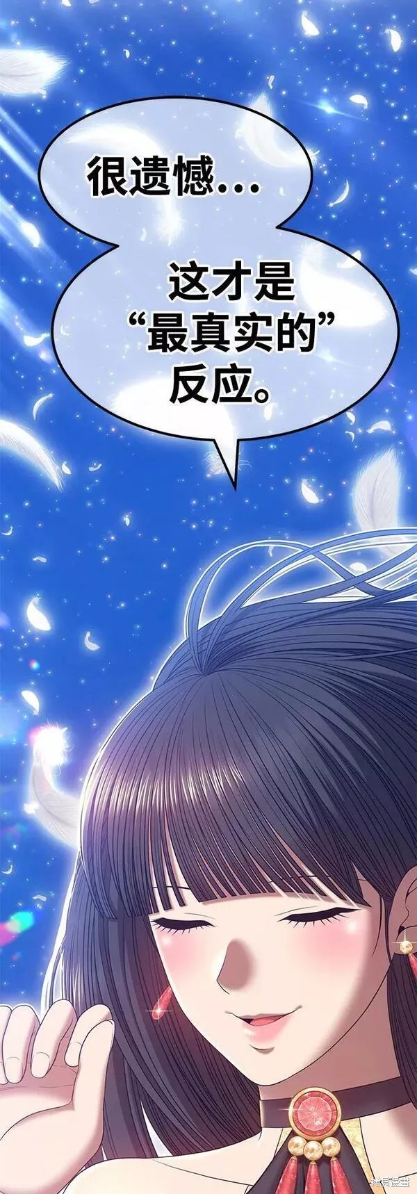 第212页