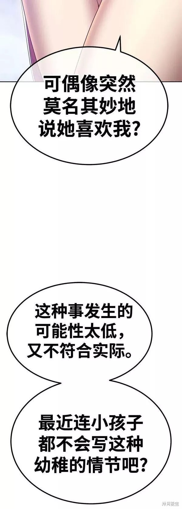 第214页