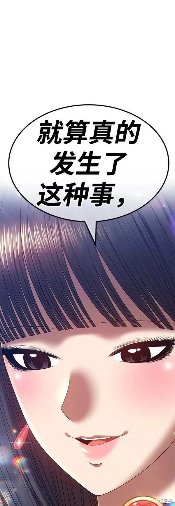 第215页