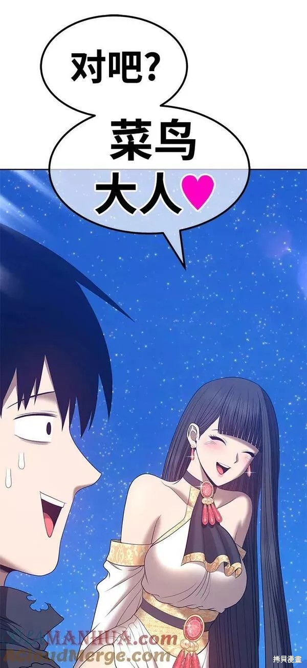第217页