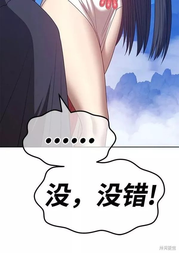 第218页