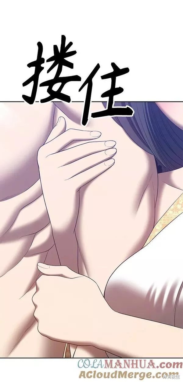 第221页