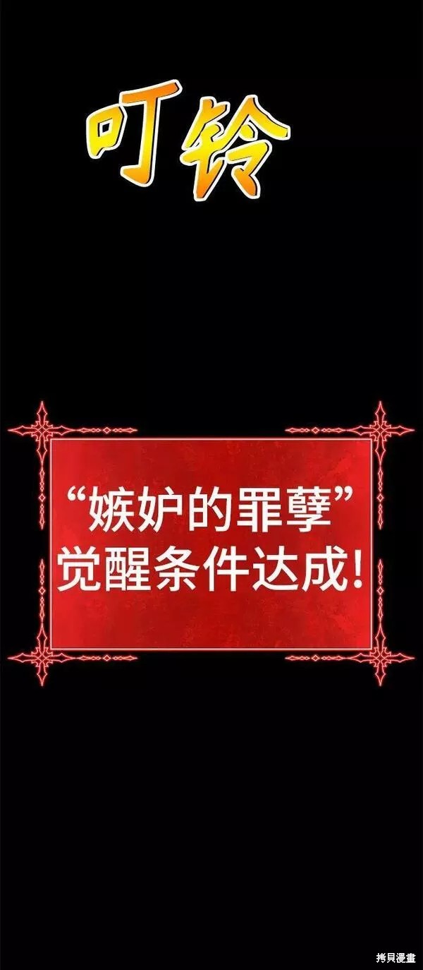 第230页