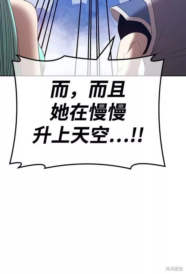 第246页