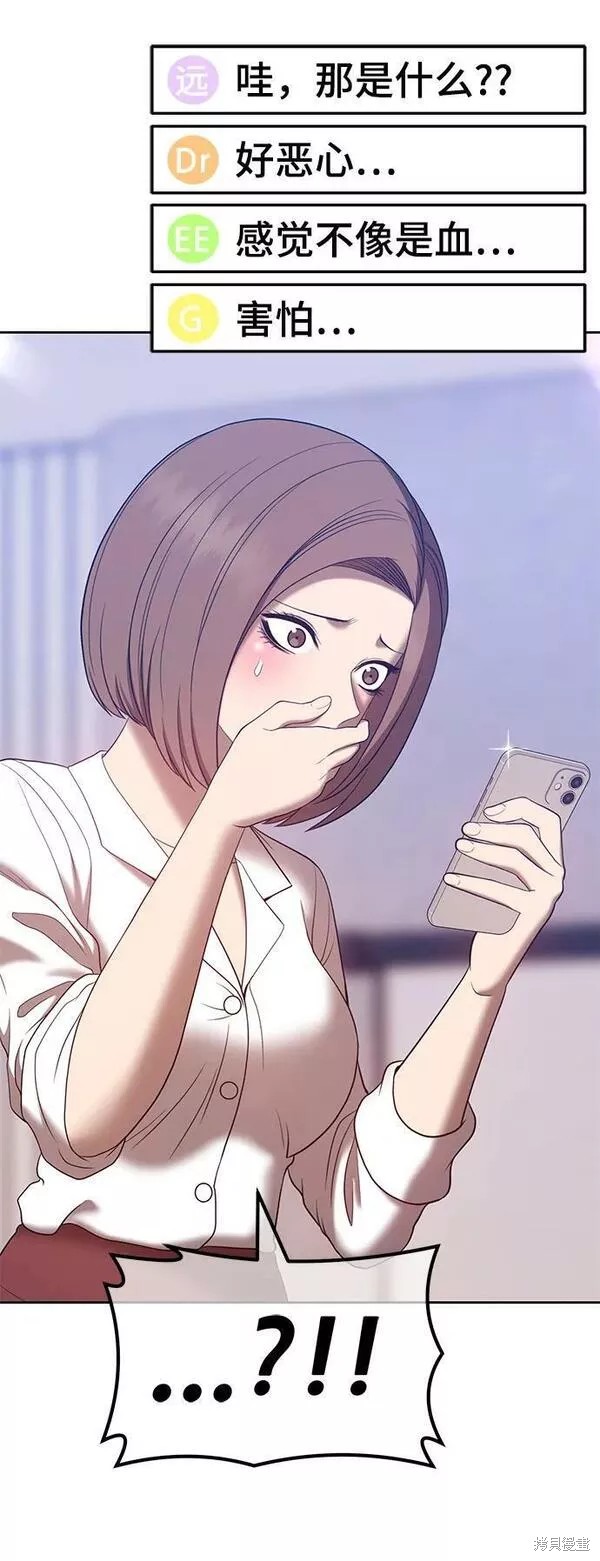 第247页