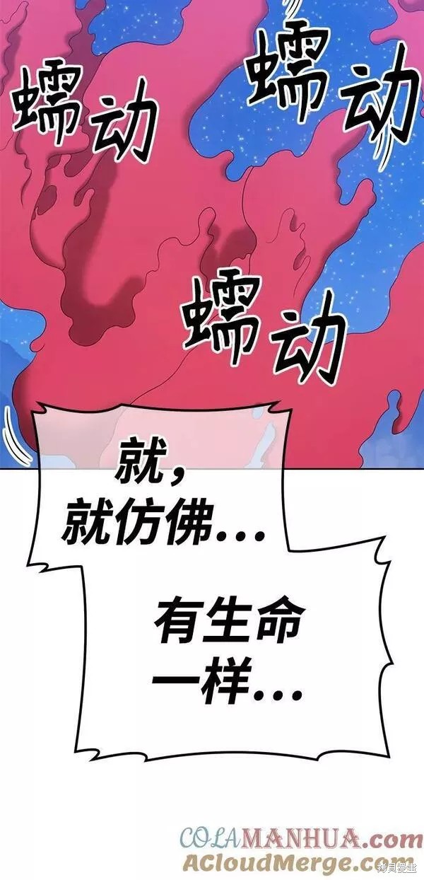 第249页