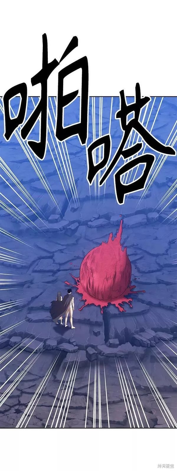 第258页