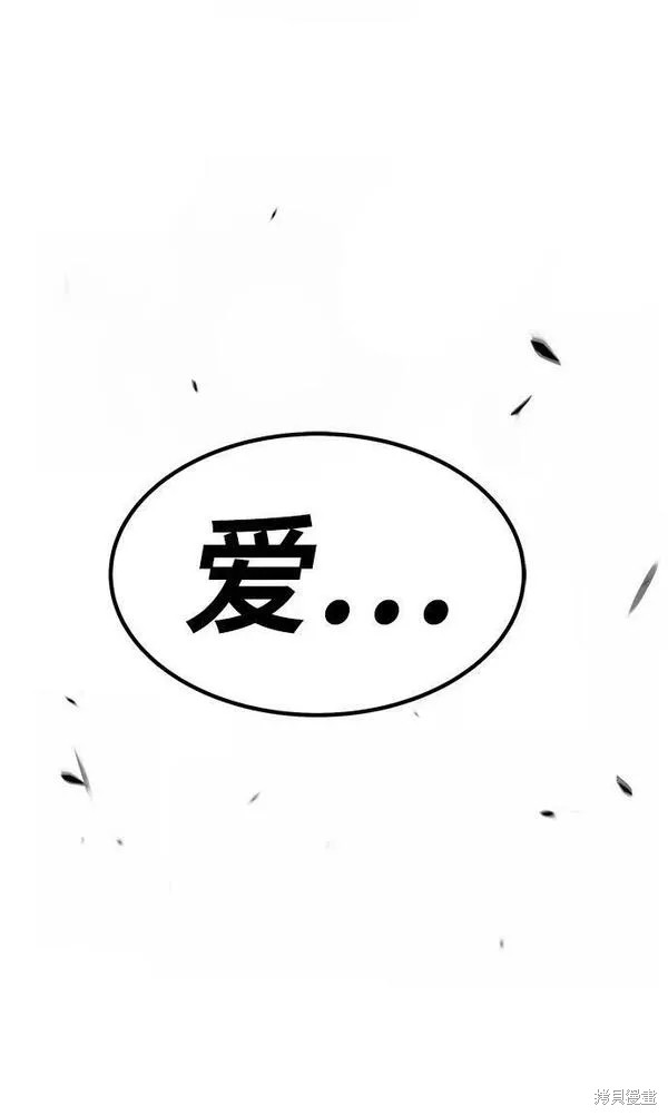 第260页