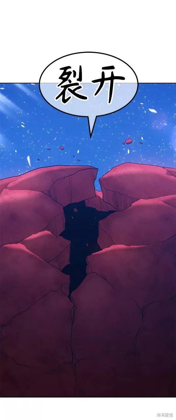 第263页