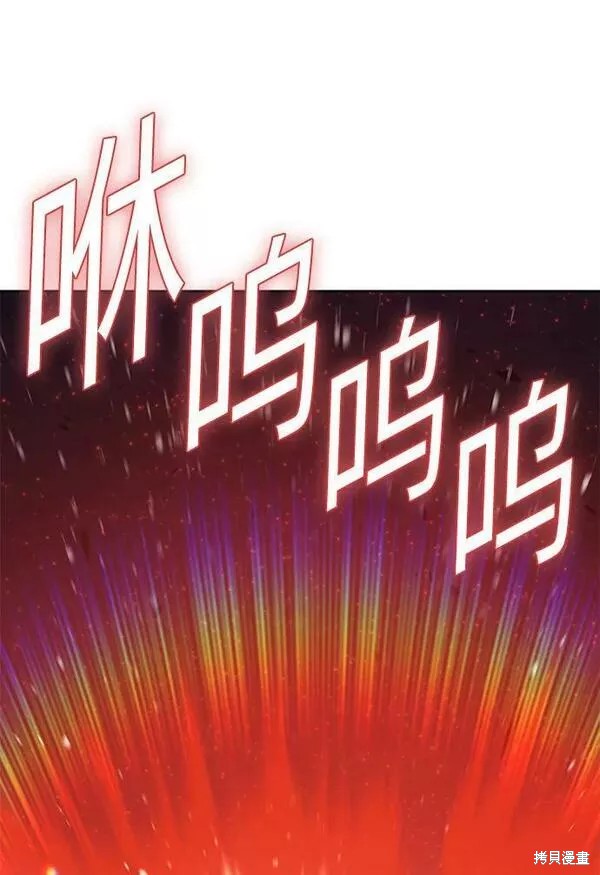 第266页