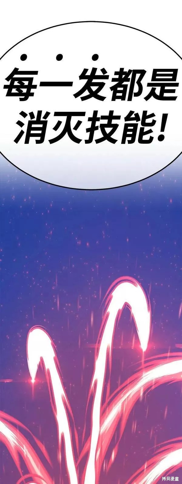 第272页