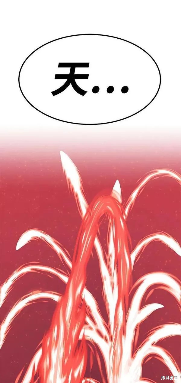 第276页