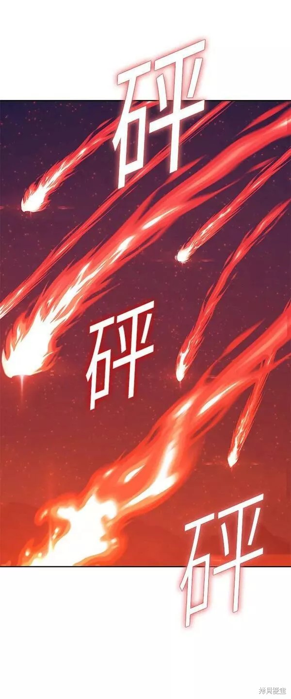 第280页