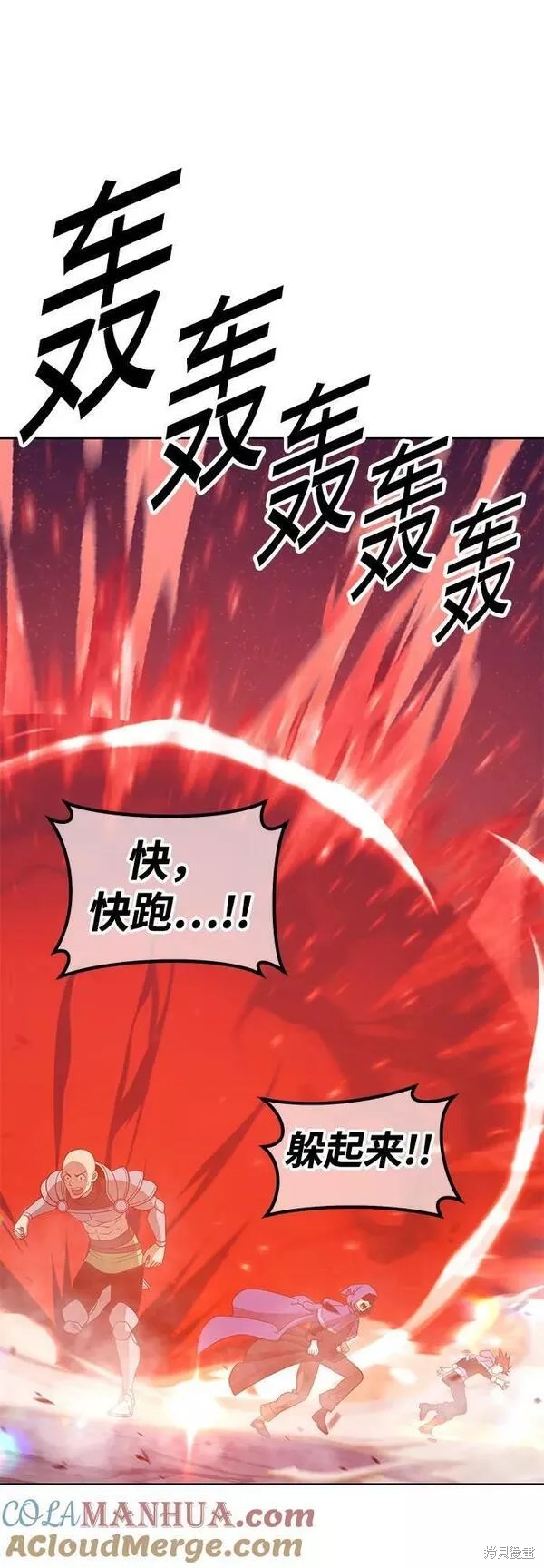 第285页